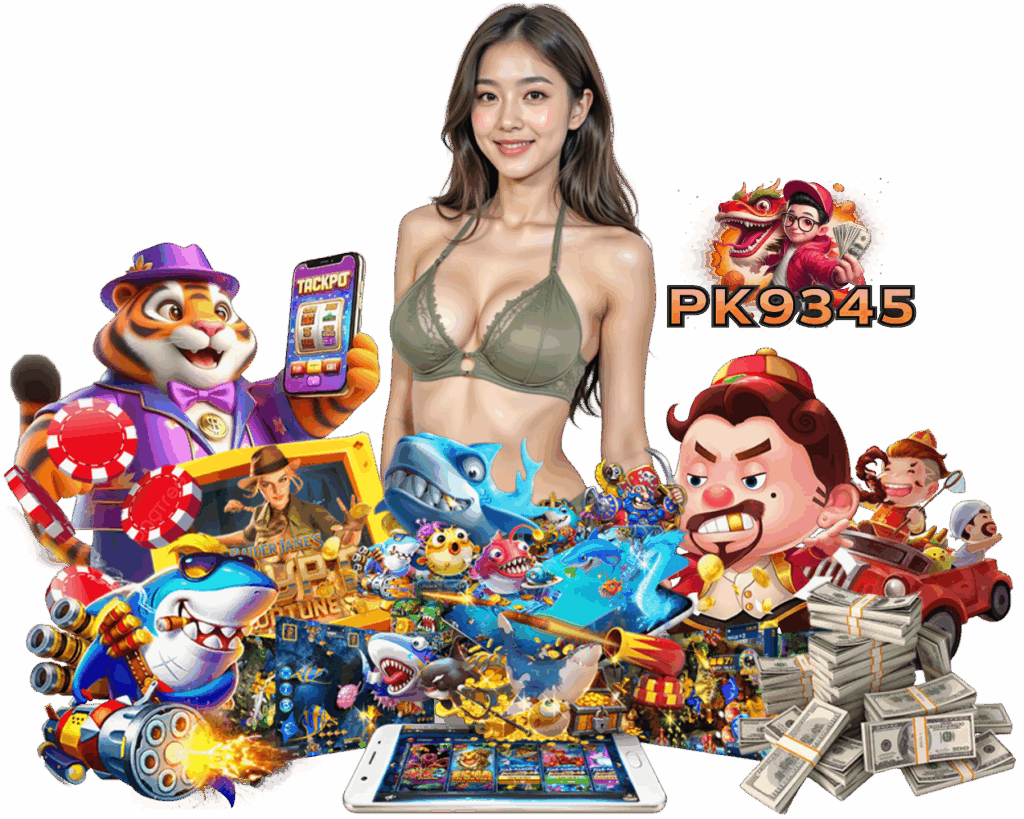 PK9345 บาคาร่าเว็บตรง